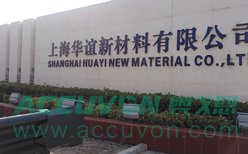 甲苯卸車泵3 甲苯卸車泵3