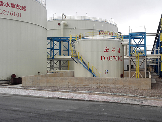 收油泵,污水回收裝置污油泵選哪種泵好 收油泵,污水回收裝置污油泵選哪種泵好