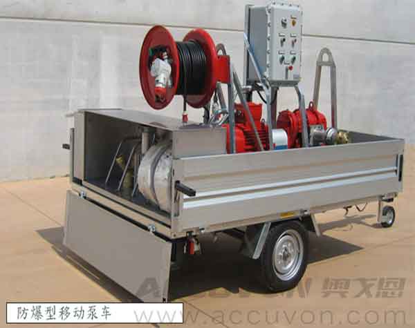 防爆型應(yīng)急移動泵車 防爆型應(yīng)急移動泵車
